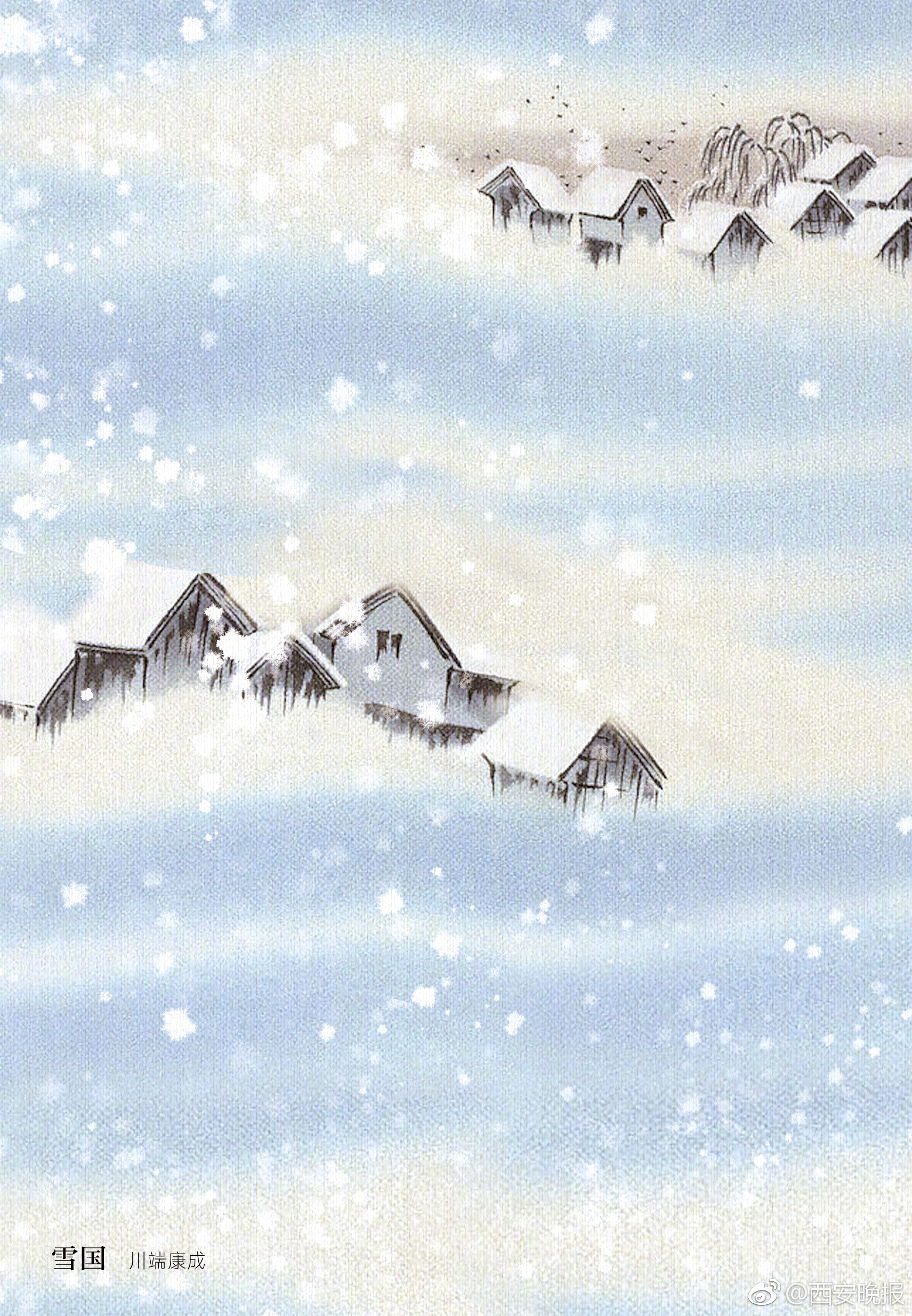 付費(fèi)文檔_《半夜叫你別回頭2》定檔2026年1月30日全國公映