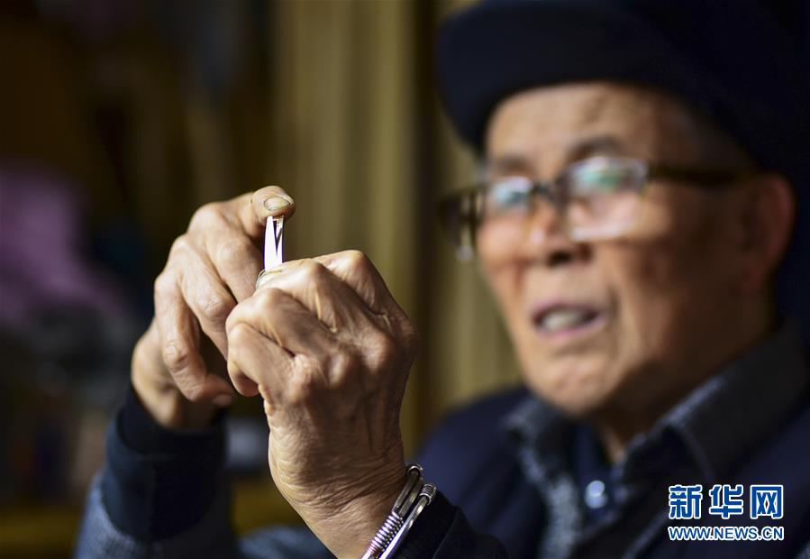 網(wǎng)頁header圖片_開辟產(chǎn)業(yè)發(fā)展新領(lǐng)域新賽道