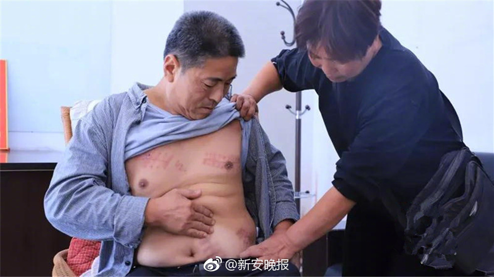 負(fù)債 238 億元！樂(lè)視網(wǎng)擬投資 1.8 億元炒股