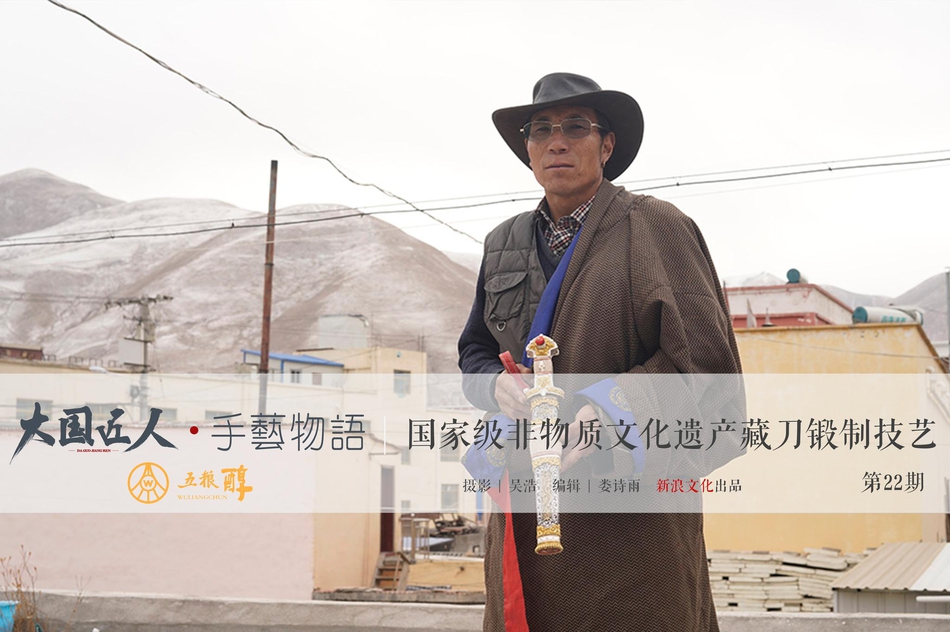 解碼“十五五”|下活區(qū)域協(xié)調(diào)“一盤棋”