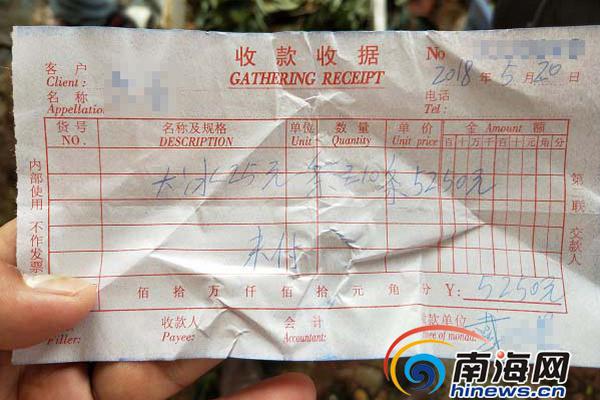 tm5報錯詳細對照_小個子女生冬天怎么穿衣？上寬下緊、體現(xiàn)曲線，顯高顯瘦舒適