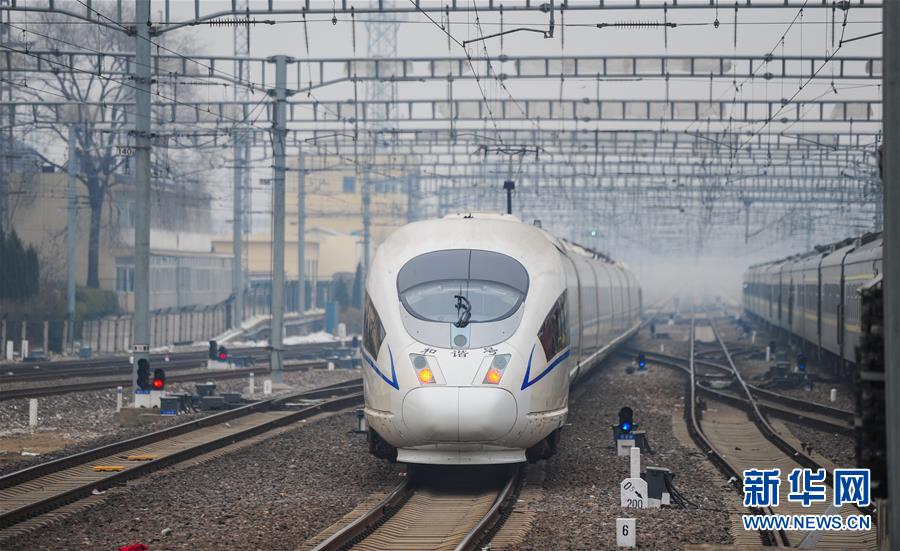 國(guó)家食品藥品監(jiān)督局官網(wǎng)查詢?nèi)肟趥浒柑?hào)_80秒看懂中央經(jīng)濟(jì)工作會(huì)議