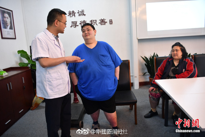 chatgpt源碼破解版_對(duì)話深勢(shì)科技柯國(guó)霖：AI for Science是實(shí)現(xiàn)AGI的必經(jīng)之路