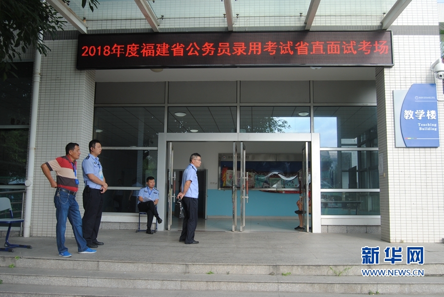 號(hào)碼一鍵查詢_獨(dú)特品種、控溫抗寒……“花仙子”用這些技能扮靚世園會(huì)