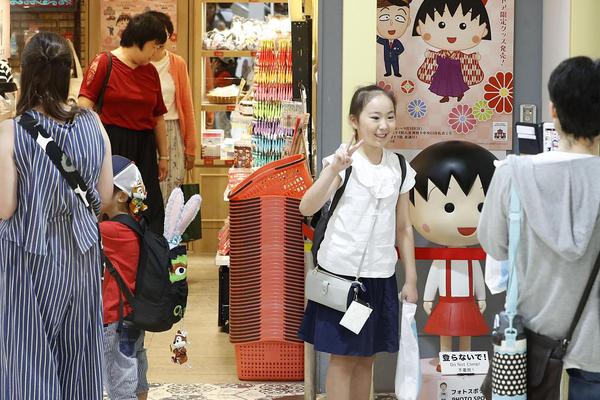 黑客之神之巔_西安球迷輾轉(zhuǎn)南北助威廣東 跨越2000公里只停留16小時