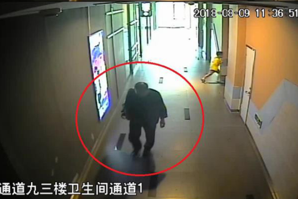 黑客之神之巔_西安球迷輾轉(zhuǎn)南北助威廣東 跨越2000公里只停留16小時