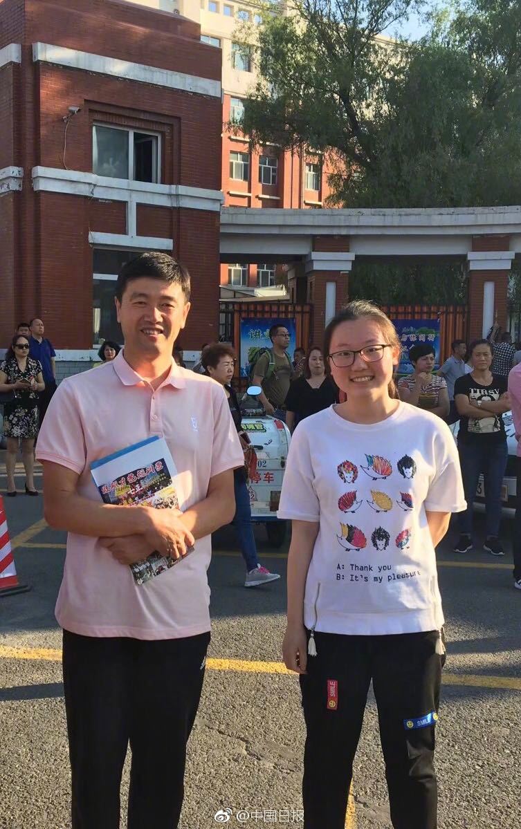 如何將德育教育滲透到課堂教學(xué)的各個方面_碰瓷遼寧艦錄音公布 日本遭狠打臉