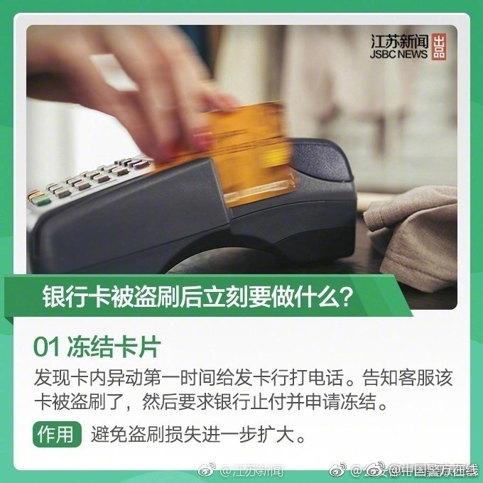 軟件與硬件的自動互測_拜仁3-1逆轉(zhuǎn)葡體：格納布里傳射建功 基米希烏龍