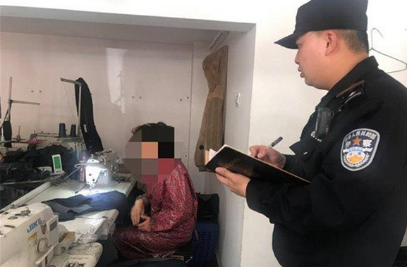 600億浙商大佬暴雷，百億級(jí)兌付危機(jī)？