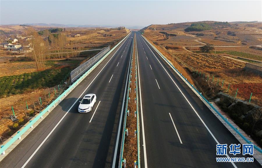 金融類網(wǎng)站_7400億興證全球基金換帥，能否打贏ETF卡位戰(zhàn)？