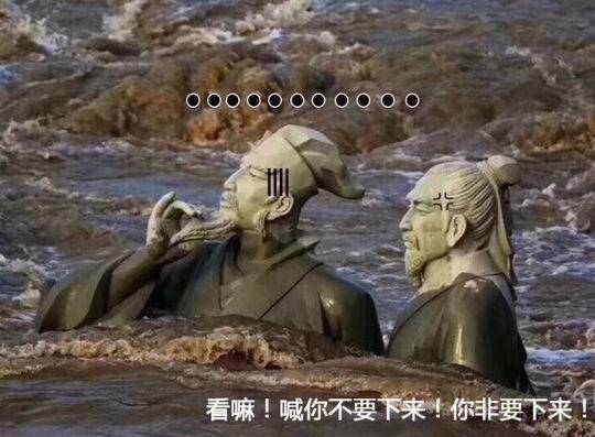 手機(jī)應(yīng)用網(wǎng)站_爹回來啦！爹回來啦！