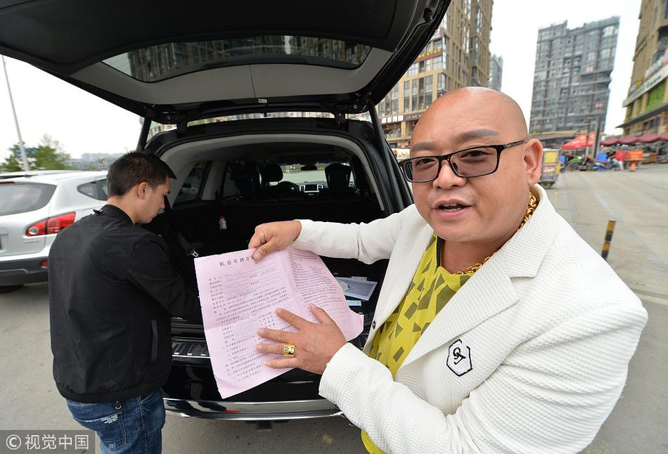 網站需要梯子什么意思_在人間｜他們在從事一項很新的工作