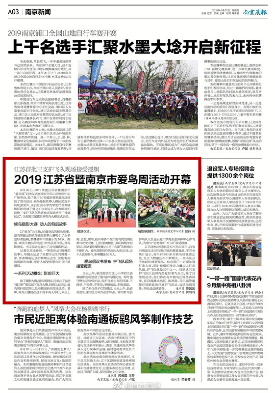 考研究生哪些考前培訓(xùn)可相信_科技守護(hù)千年文明之光