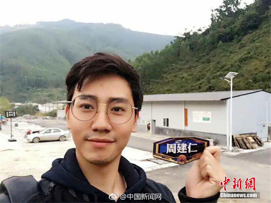 水果機(jī)無限幣單機(jī)版下載_NBA杯首組半決賽出爐：尼克斯10連殺猛龍后將戰(zhàn)熱火 爭(zhēng)決賽名額