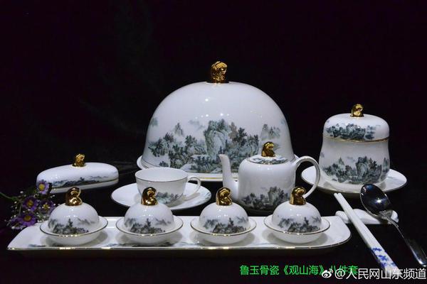 微信視頻號官網(wǎng)網(wǎng)頁版_秦嶺違建被拆支脈驪山又現(xiàn)別墅群？官方回應