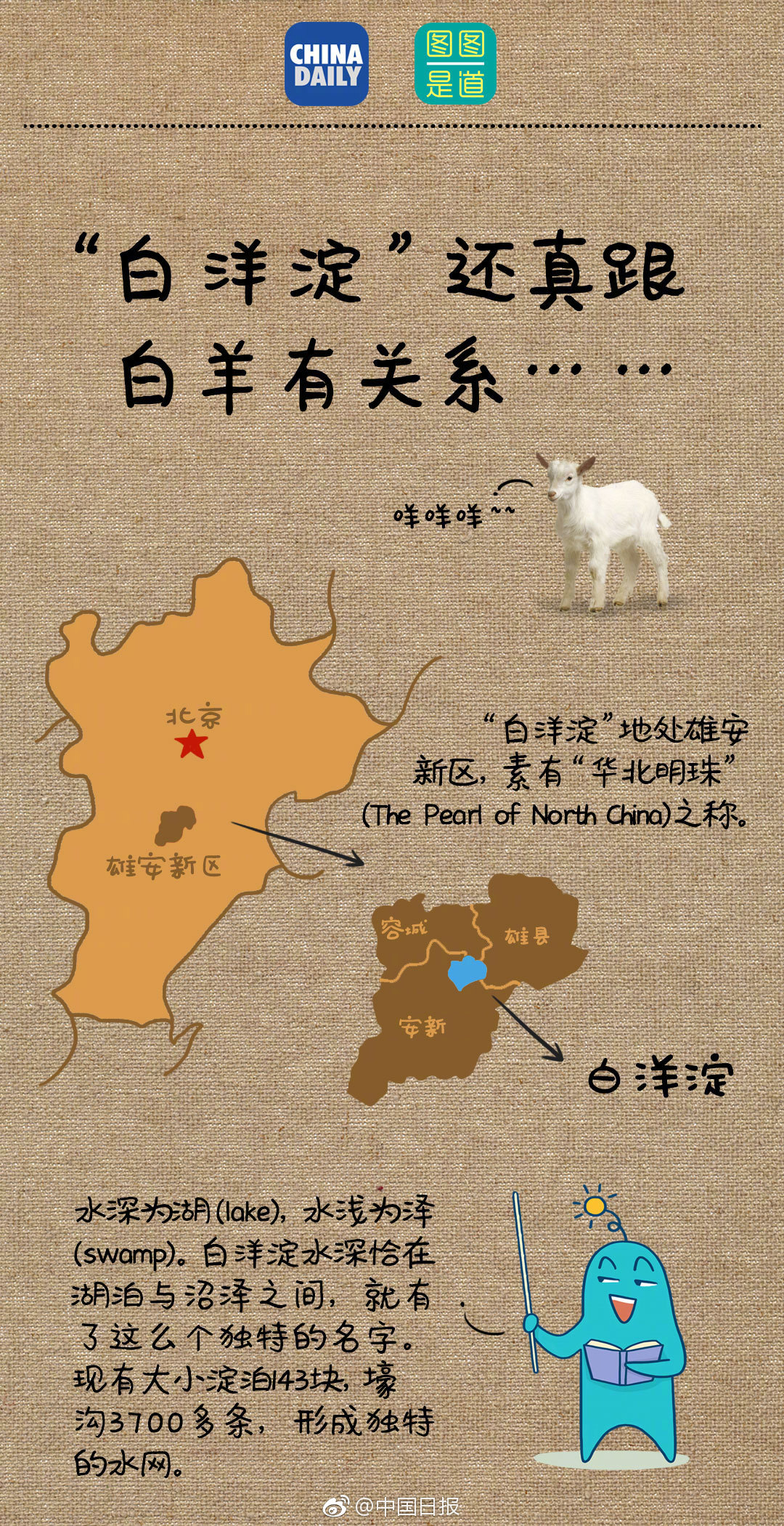 淘寶惡意行為投訴中心入口_泰柬邊境沖突已造成3名泰國(guó)士兵死亡