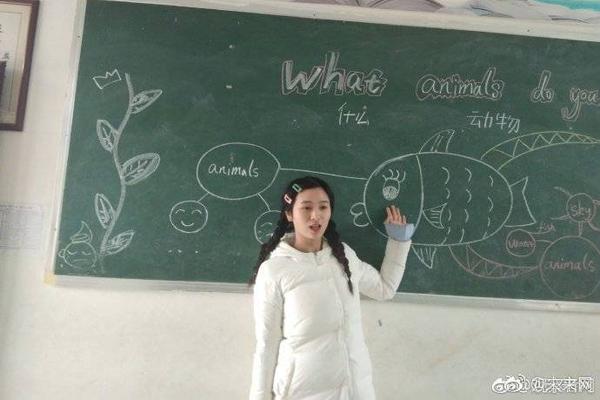 使用IP地址訪問網(wǎng)頁_從“十五五”規(guī)劃建議看行穩(wěn)致遠的中國