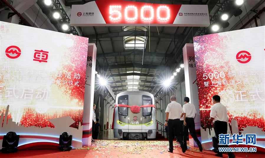 html表單模板代碼案例_女子被假警察騙光卡里余額 北京警方提示