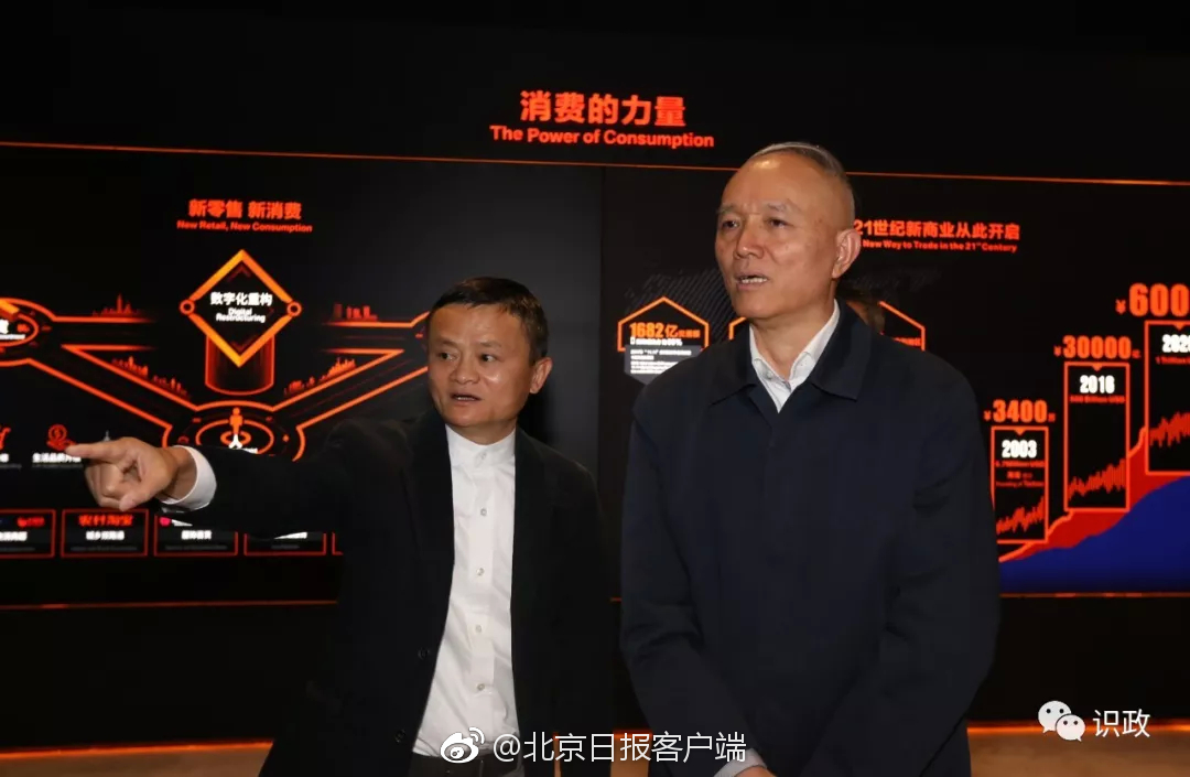 網吧管家官網登錄入口_向生活致敬·與藝術共居