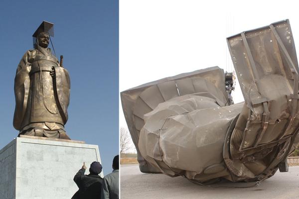 240位師生上榜！北京市教委公布這項活動獲獎名單——