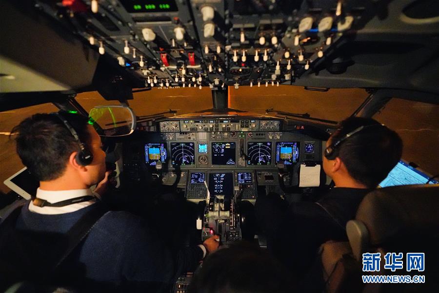 免費驗證碼接收_84.22億元起拍！海淀王炸地塊深夜上架，還加了這一出讓條件