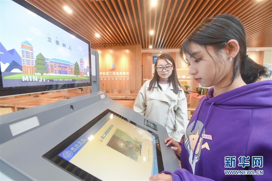 12123處理違章怎么可以不交罰款_儲能化身“充電寶” 電網(wǎng)有“超級大腦”