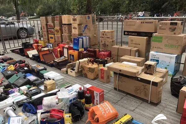 網(wǎng)絡端口鎖 rj45 黑色 帶工具_文旅局辟謠驢友野穿老君山死亡