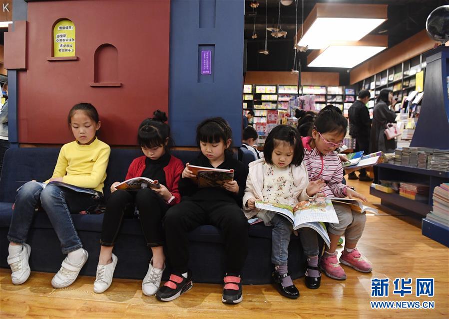 習(xí)近平向土庫(kù)曼斯坦“國(guó)際和平與信任年論壇”致賀信