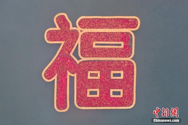 范丞丞陳赫聯(lián)手林樹挑戰(zhàn)三角洲行動高難度通關(guān)