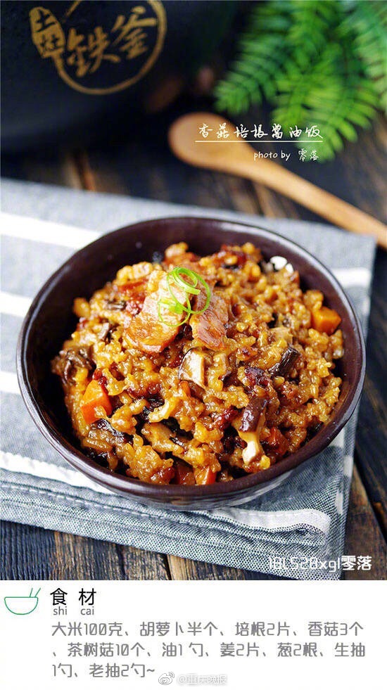 放下助人情節(jié)，尊重他人命運