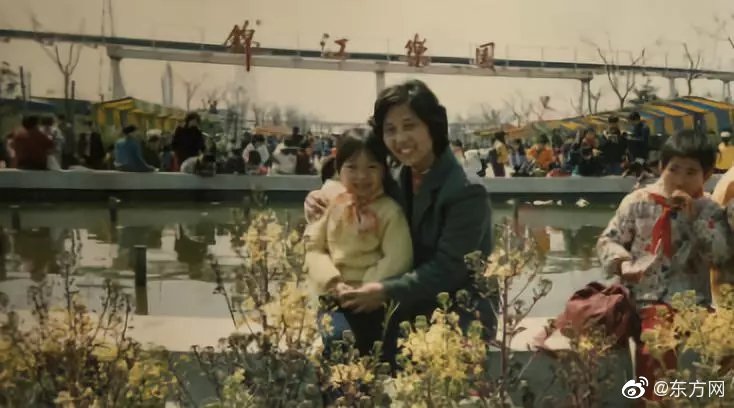 營(yíng)銷(xiāo)遭反噬！“京圈格格”關(guān)曉彤評(píng)論區(qū)淪陷