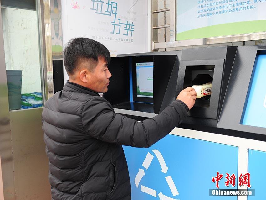 小米、柔宇科技互撕 折疊手機(jī)創(chuàng)新歸誰？