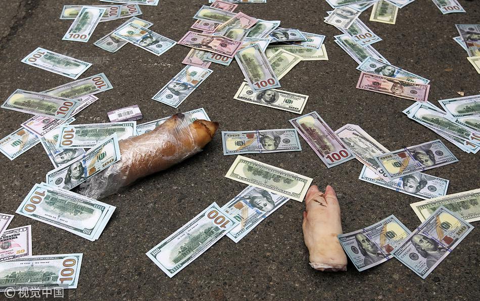 黑客之道漏洞發(fā)掘的藝術(shù)第2版_外貿(mào)韌性活力持續(xù)彰顯