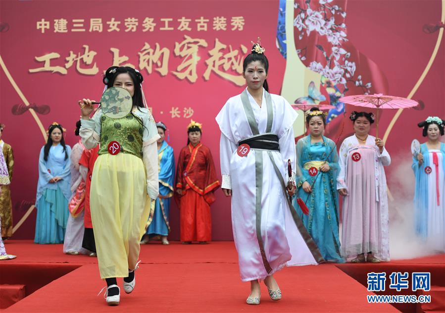 gp180 bc線纜報(bào)價(jià)_這場(chǎng)會(huì)議如何定調(diào)“開局之年”