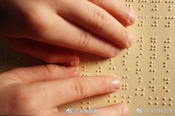 80秒看懂中央經(jīng)濟(jì)工作會議