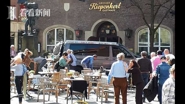 化工材料求購_中國軍號：日本是賊喊捉賊的慣犯