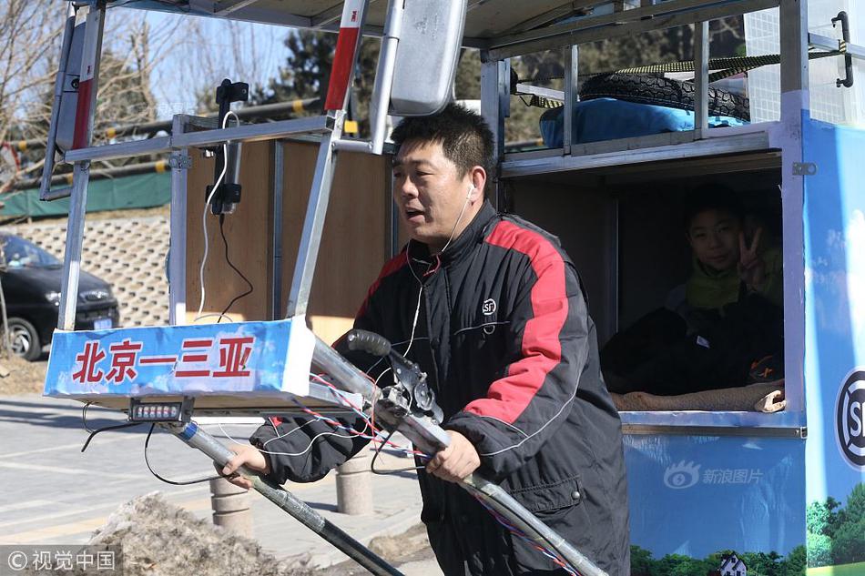 支付寶掃碼付款能追回來嗎_踐行新發(fā)展理念 中國經(jīng)濟行穩(wěn)致遠