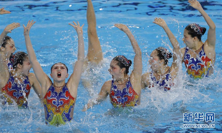 社交軟件_日本藝人控訴電商陷阱 差點花高價買了Switch 2照片