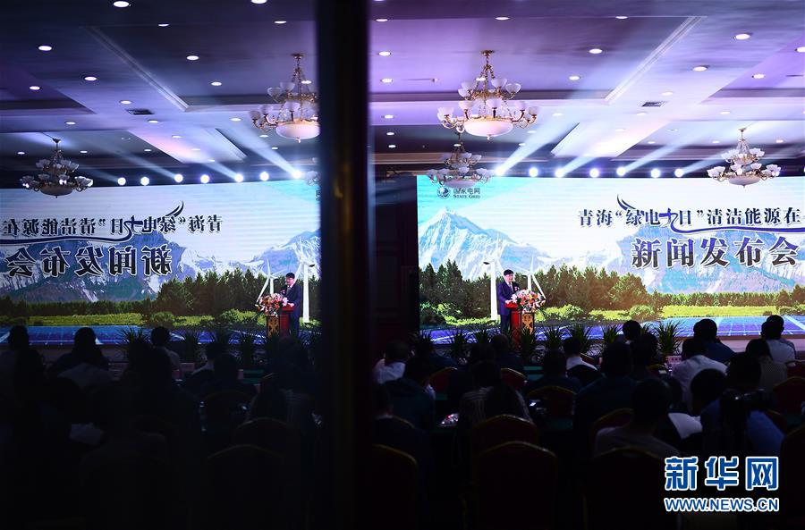 京東賣點圖在哪里展示_75 周年特別策劃|AI歌曲 MV《一筆一劃瞰長城》今日上線