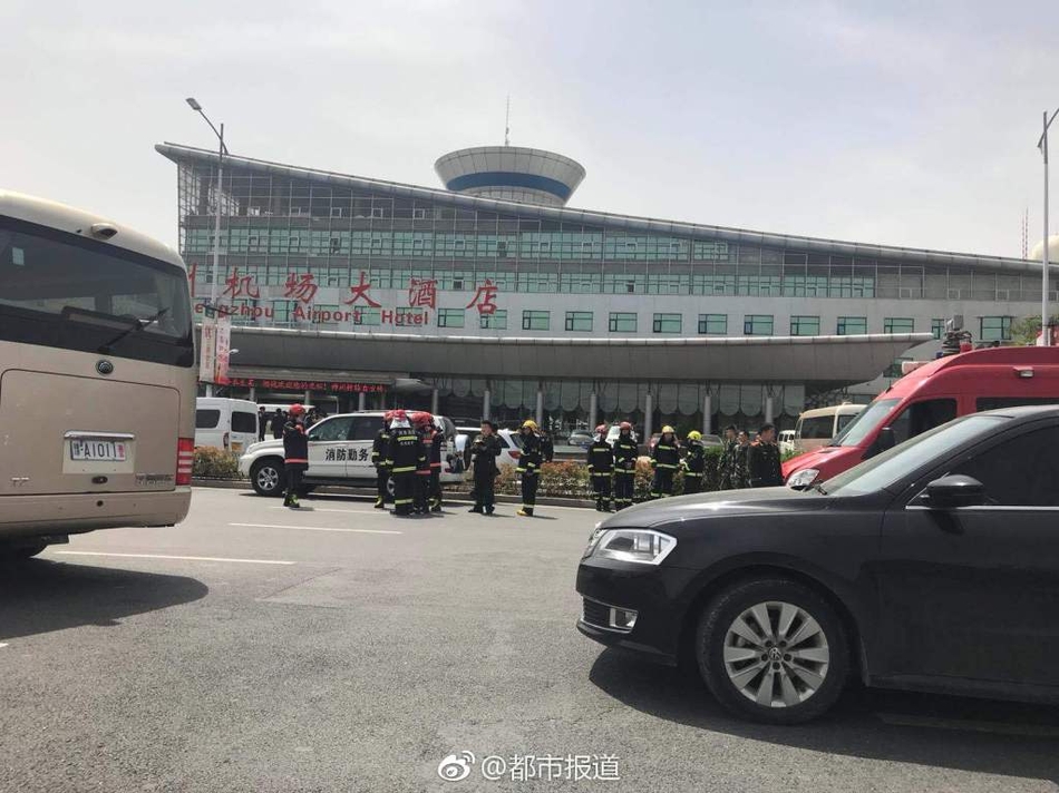 水平定向鉆遇到巖石怎么辦定額_鴻蒙智行登上“新王”寶座，170只概念股誰(shuí)先邁出“超凡一步”？