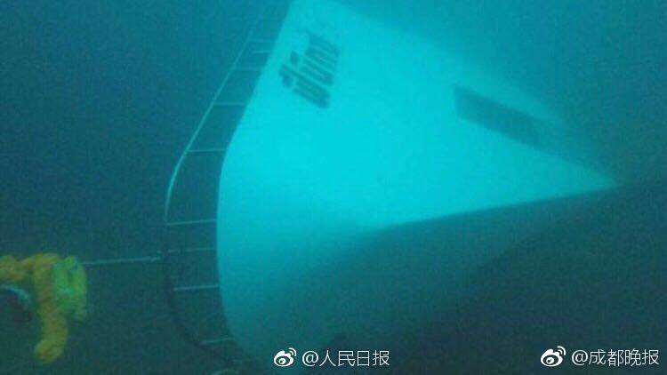 為未成年人健康成長營造良好環(huán)境