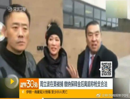 曾經(jīng)暴漲10倍大牛股面臨退市，董事長胞弟挪用9億壓垮公司