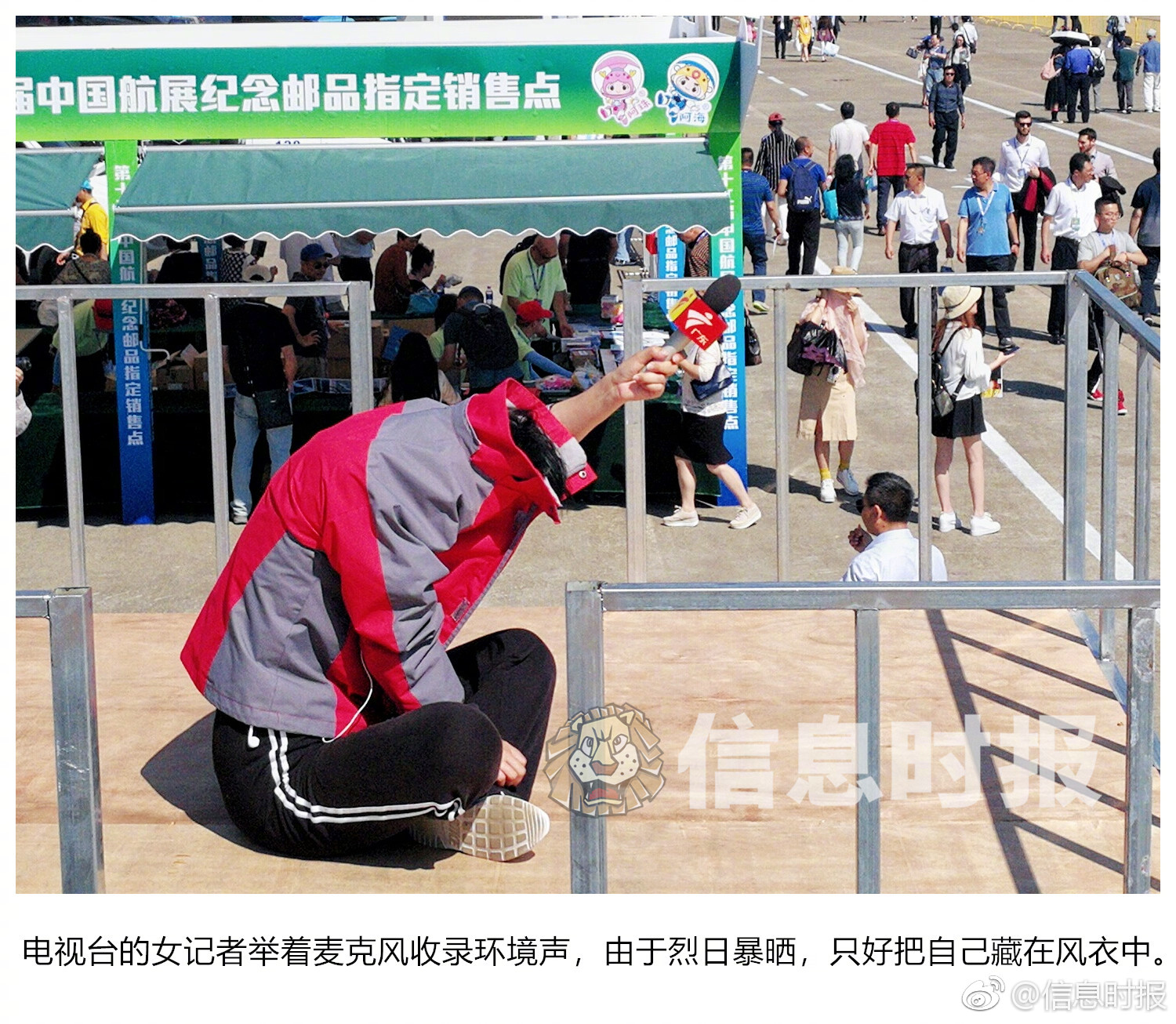 帝國(guó)cms結(jié)合項(xiàng)篩選_英超-馬塔破舊主 德赫亞送禮 曼聯(lián)主場(chǎng)平切爾西