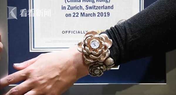 點開上面鏈接直接觀看_豐隆集團(tuán)執(zhí)行主席：加碼中國科創(chuàng)正逢“黃金窗口期”