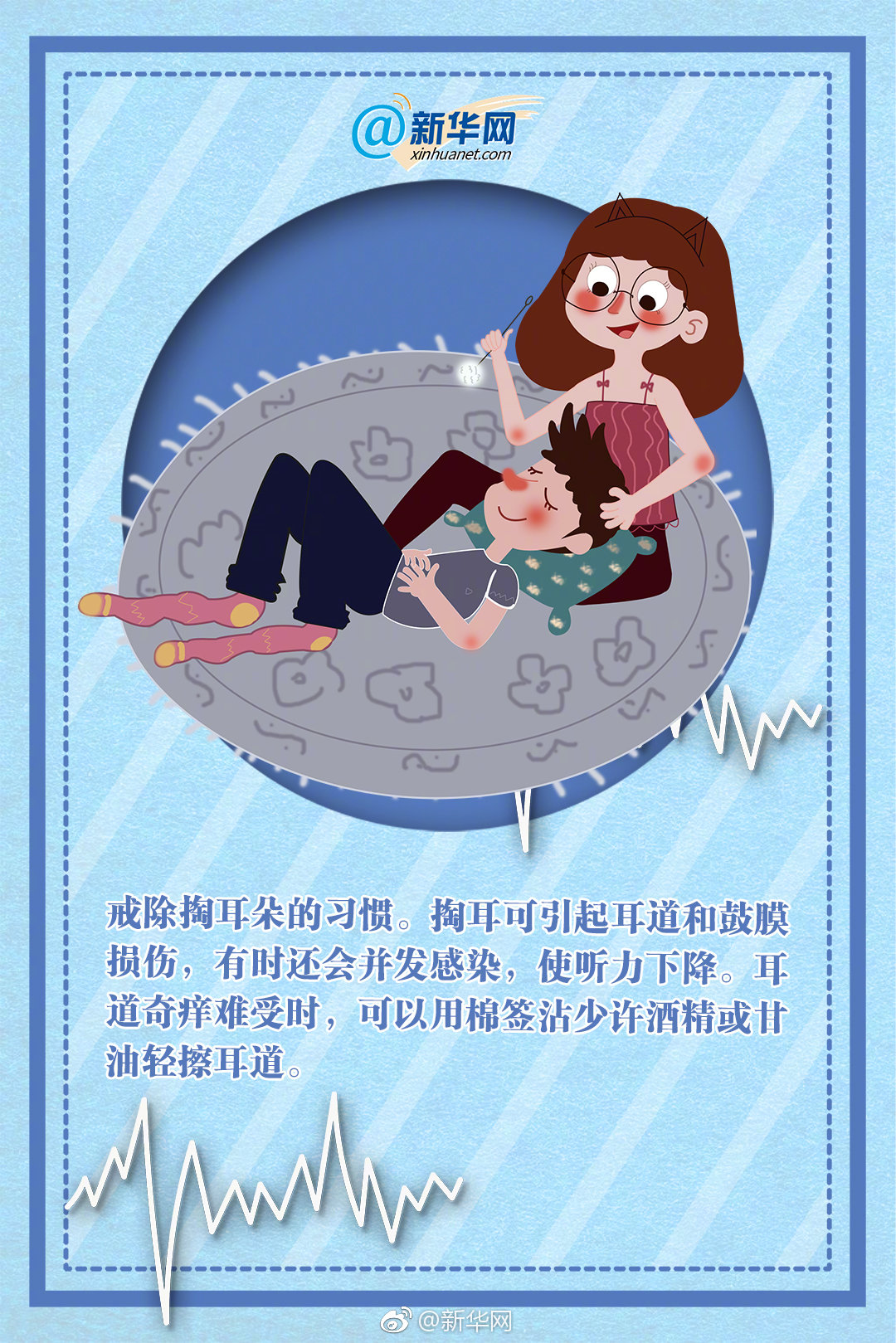 網(wǎng)警有什么用_SpaceX目標估值超特斯拉！