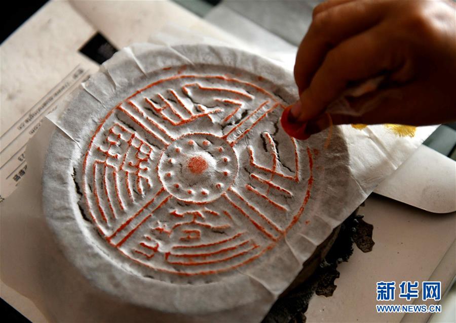 查看英文網(wǎng)站怎么實(shí)時(shí)翻譯_特朗普：泰柬又打起來(lái)了，我得打個(gè)電話(huà)