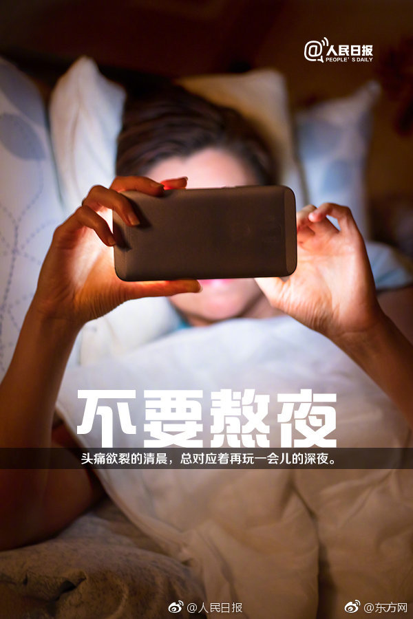 泛站架設(shè)教程_小米回應(yīng)“進(jìn)軍AI教育”：人才招聘被誤讀 實(shí)為強(qiáng)化產(chǎn)品服務(wù)