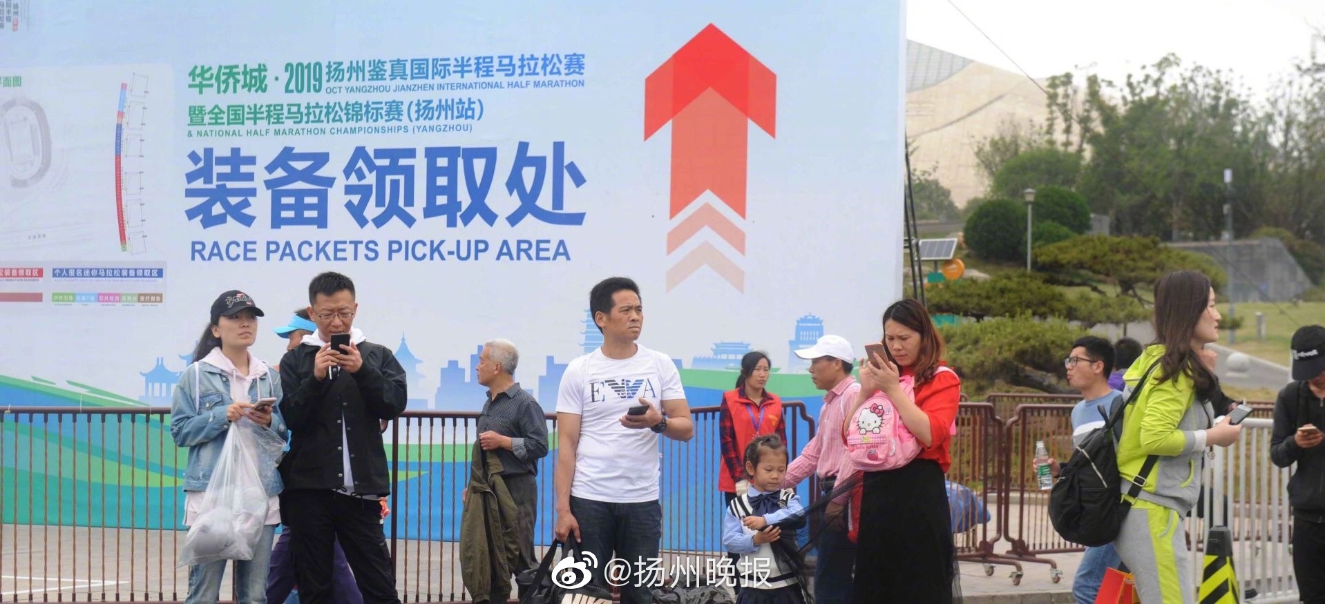 網(wǎng)絡(luò)專升本是屬于函授本科嗎_有愛無礙、溫情同行 “粵式服務(wù)”暖心護(hù)航殘?zhí)貖W會(huì)