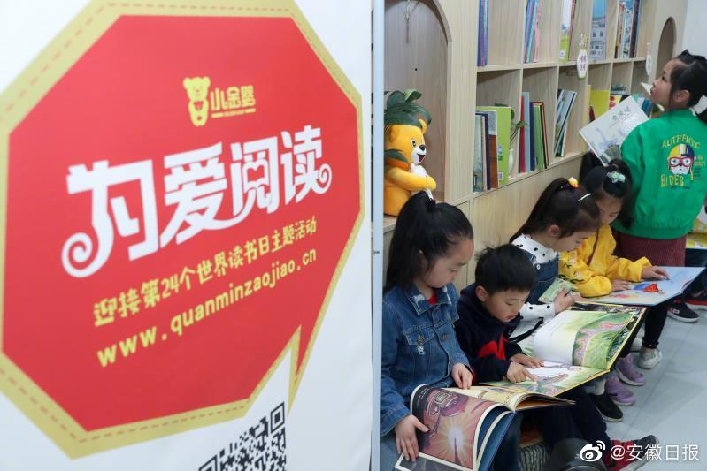 東京飛上海一航班緊急返航，航司通報