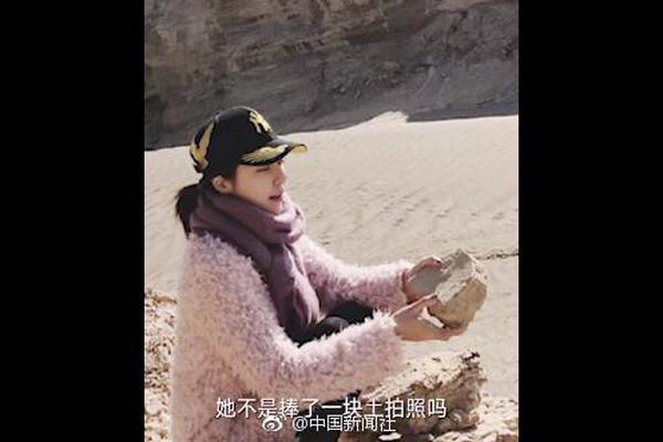 七拼八湊關鍵詞_“追求實實在在、沒有水分的增長”